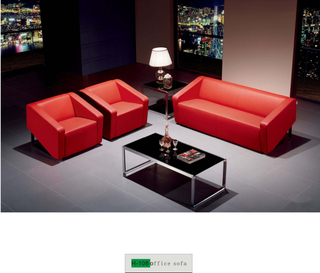 Commercial Office Sofa H-108