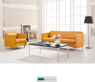 contemporary leather office sofa H-075