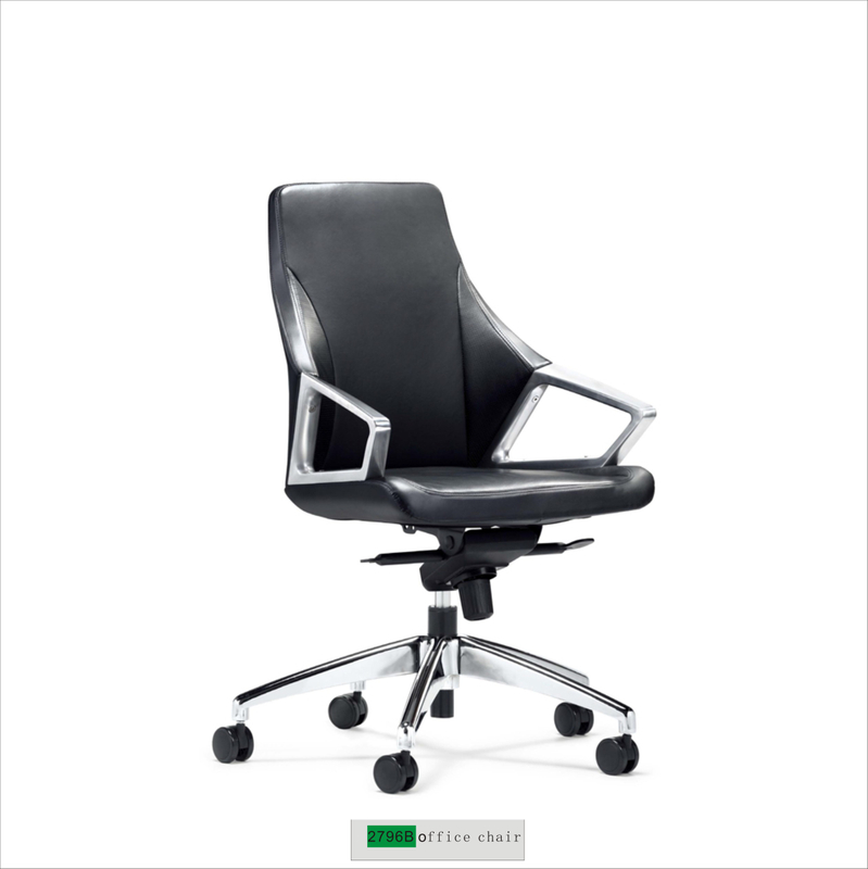 Genuine Leather Office Chair 2296B