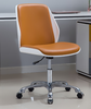 Wood Swivel Chair