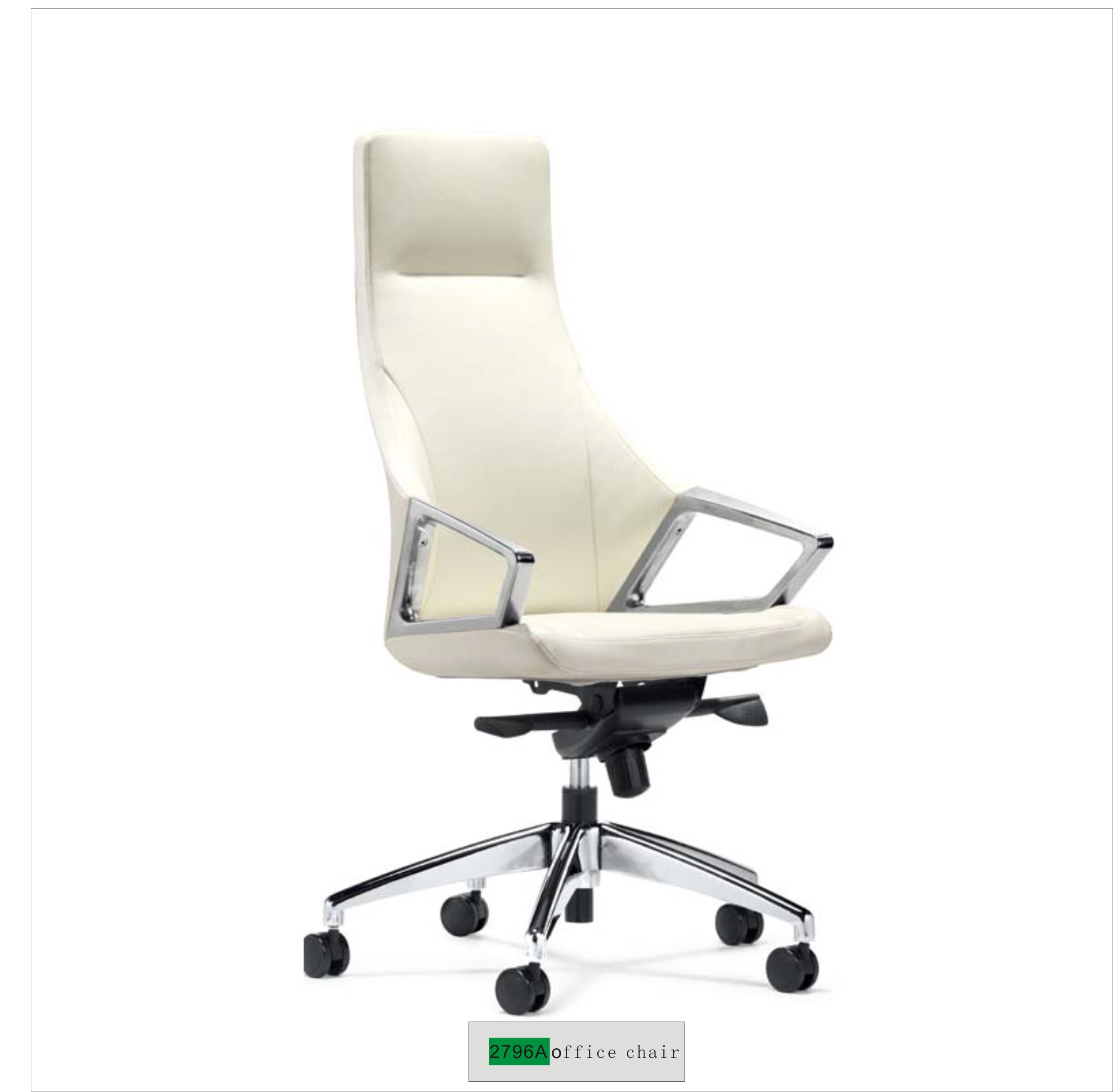High Quality PU Leather Executive Office Depot Office Chair  2296A