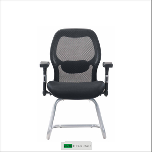 Most Comfortable Executive Office Chair 2225D