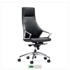 High Quality PU Leather Executive Office Depot Office Chair  2296A