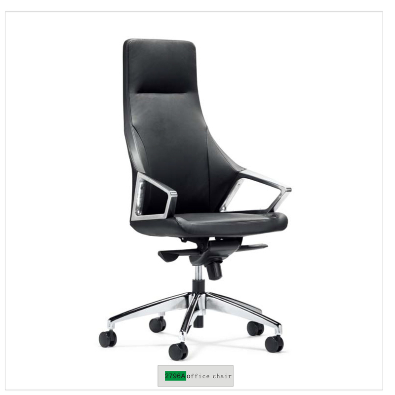 High Quality PU Leather Executive Office Depot Office Chair  2296A