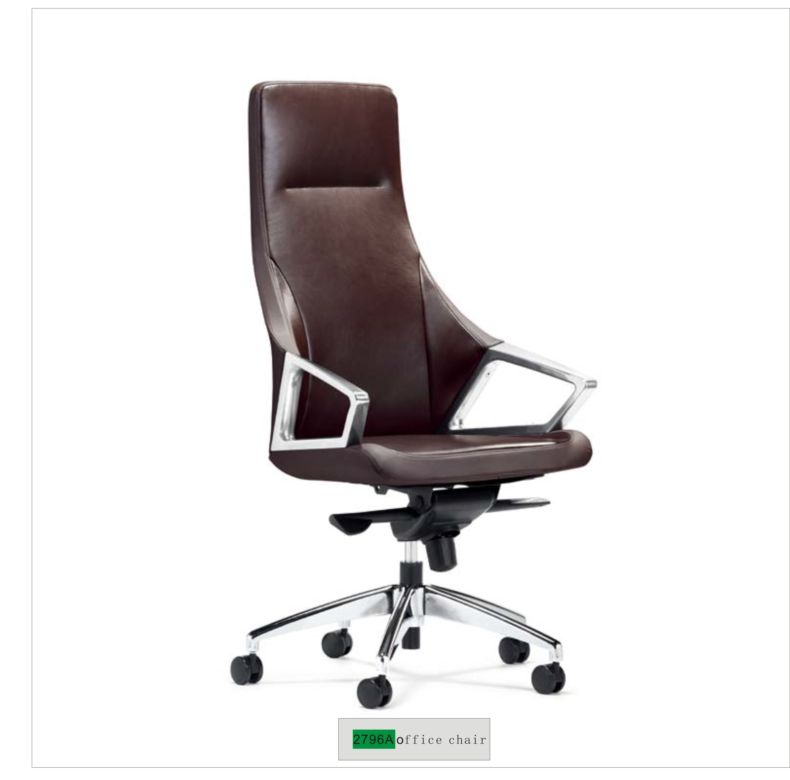 High Quality PU Leather Executive Office Depot Office Chair  2296A