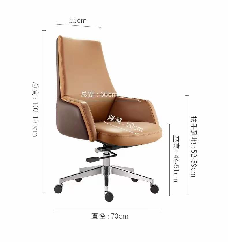 2369C尺寸