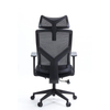 RUNZHI 766A Fixed Arm Office Chair