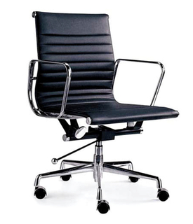 RUNZHI 2560C Leather Chair & PU 