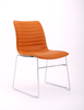 RUNZHI Q11 Leather Chair & PU