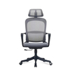 RUNZHI 2025 New Style Grey 138A High-back Swiveling Mesh Office Chair