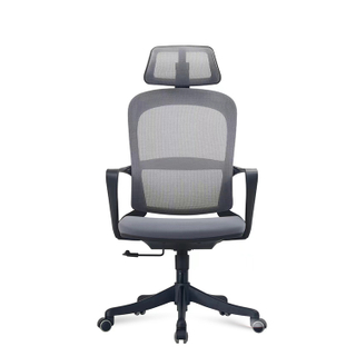 RUNZHI 2025 New Style Grey 138A High-back Swiveling Mesh Office Chair
