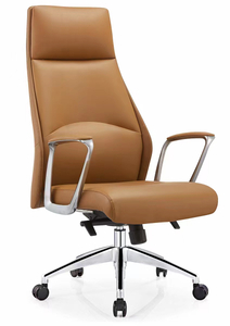 RUNZHI Fashionable Style 2323A Leather Chair & PU 