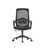 Office chair with many good reviews 775c