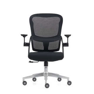 RUNZHI W185C Ergonomics Chair 