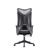 RUNZHI Fashionable Mesh Staff Chair 767C