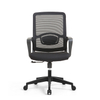 RUNZHI 2025 New Style 555C Black Color Mid-back Swiveling Mesh Office Chair
