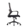 RUNZHI Mesh Chair 775C
