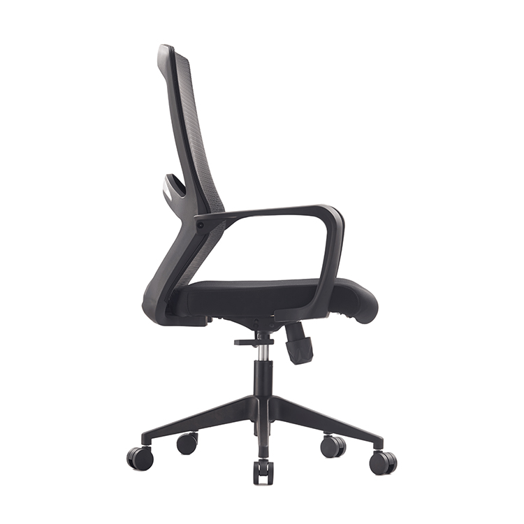 RUNZHI Mesh Chair 775C