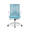 RUNZHI Mesh Chair 762C