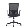 RUNZHI Mesh Chair 716C