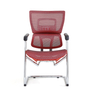 Ergonomic Red Chair LW180TD-3