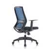 RUNZHI Fashionable Mesh Staff Chair 124C