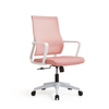 RUNZHI 2025 New Style106C Pink Color Mesh Chair
