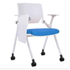 RUNZHI P13-1 Writing Pad Training Chair 