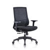 RUNZHI Mesh Chair 786C