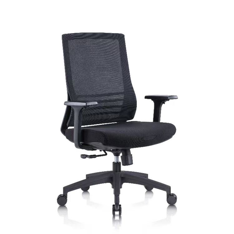 RUNZHI Mesh Chair 786C