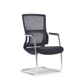 RUNZHI Mesh Chair 779D