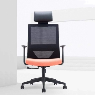 RUNZHI Mesh Chair 2209A Orange