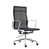 RUNZHI Mesh Chair 2202A