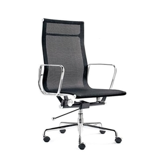 RUNZHI Mesh Chair 2202A