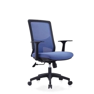 RUNZHI Fashionable Mesh Staff Chair 2257B