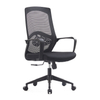 RUNZHI Mesh Chair 775C
