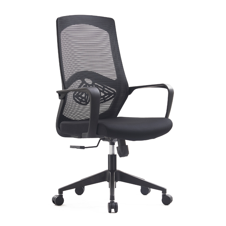 RUNZHI Mesh Chair 775C