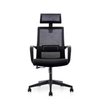 RUNZHI Mesh Chair 742A