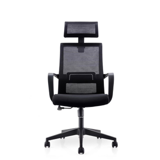 RUNZHI Mesh Chair 742A