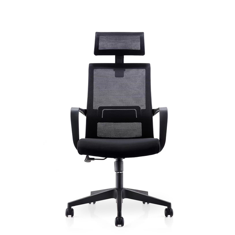 RUNZHI Mesh Chair 742A