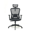 RUNZHI Mesh Chair 715A