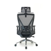 RUNZHI Mesh Chair 708A