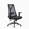 RUNZHI Mesh Chair 595C