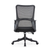 RUNZHI 135C-2 Black Office Chair