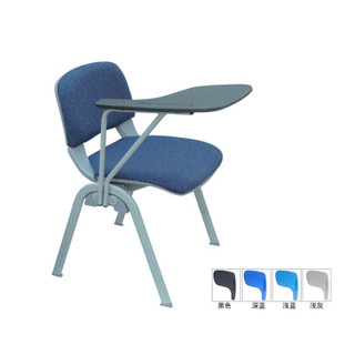 RUNZHI P302 Writing Pad Training Chair