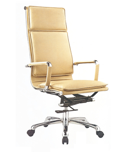 RUNZHI 2565A Leather Chair & PU