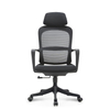 RUNZHI 2025 New Style Black 138A High-back Swiveling Mesh Office Chair