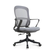 RUNZHI 2025 New Style Grey 138C High-back Swiveling Mesh Office Chair