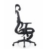RUNZHI W187A-1 Ergonomics Chair