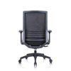 RUNZHI Mesh Chair 786C